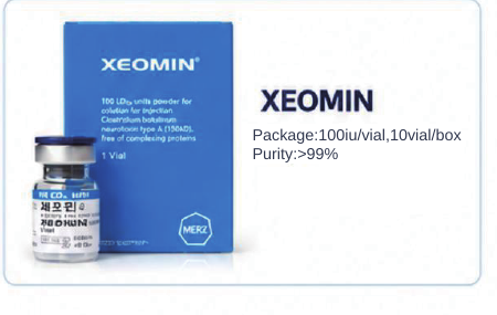 XEOMIN catalog reference
